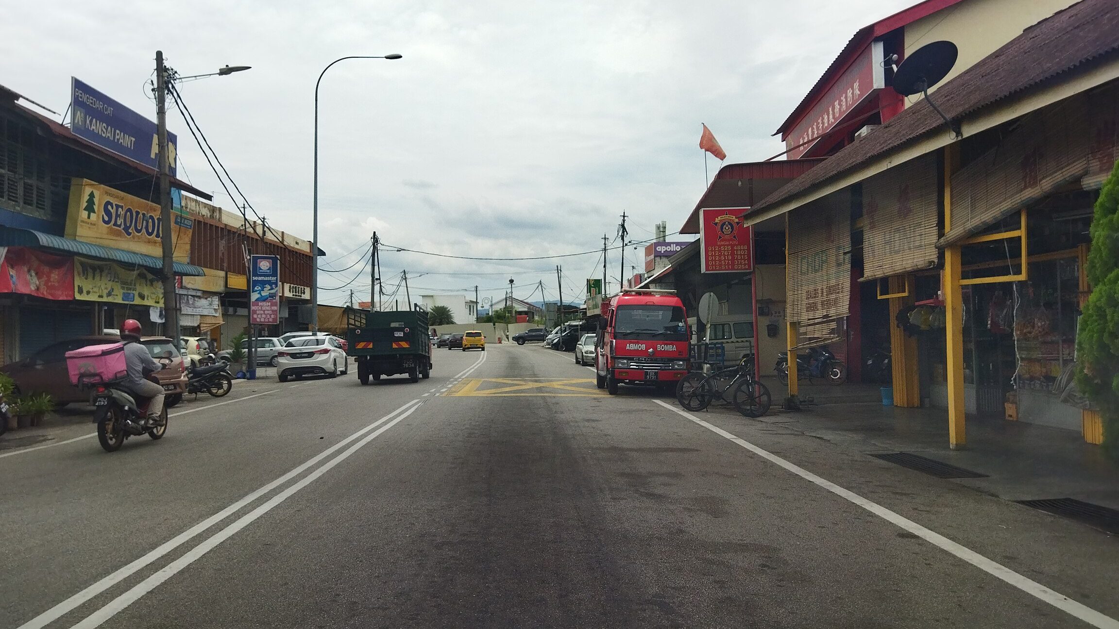 BHPetrol Sungai Puyu 1 bhpetrol sungai puyu