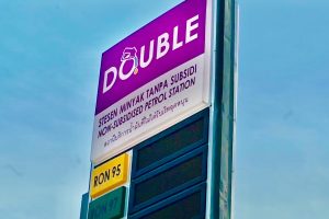 Double Petrol Station (Non-Subsidised) | สถานีบริการน้ำมันที่ไม่ได้อุดหนุน