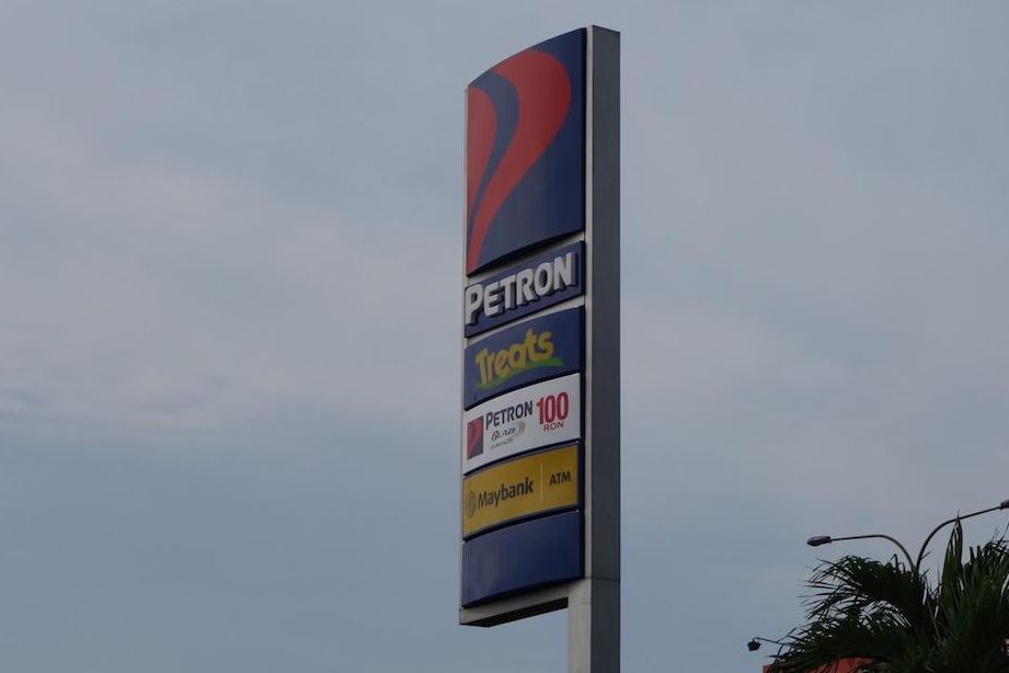 petron jalan temenggong ahmad