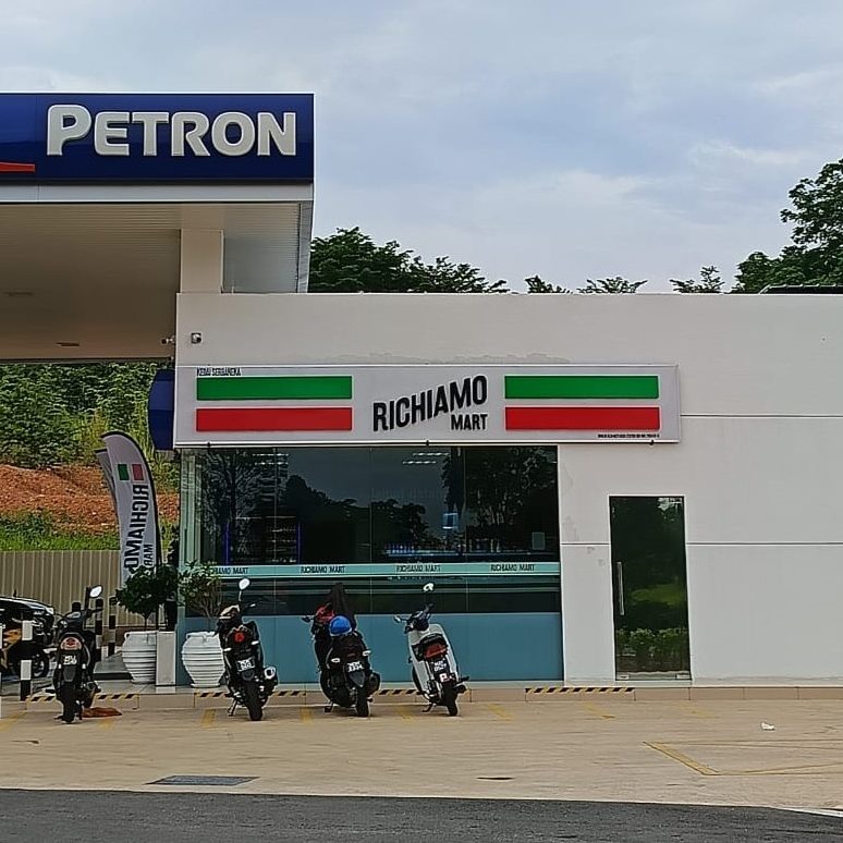Petron Lebuh Spa 1 petron lebuh spa