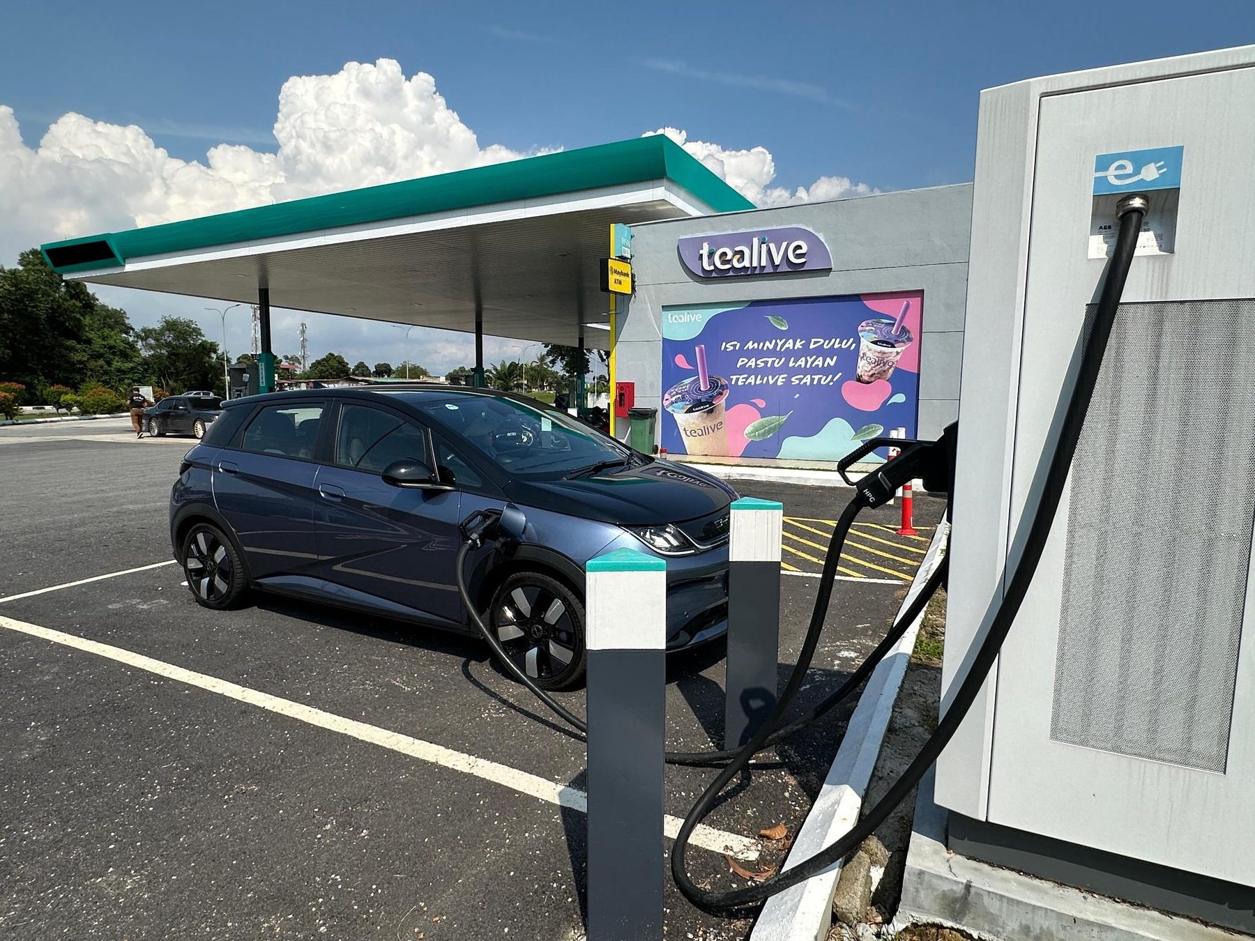 Petron Lukut 1 petron lukut