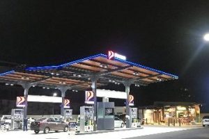 Petron Nilai Desa Jati 7 Petron Nilai Desa Jati
