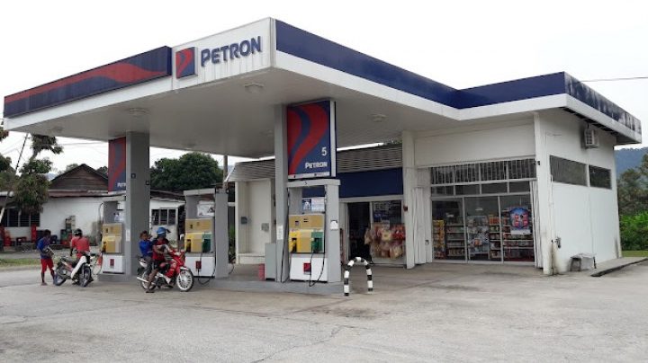 Petron Nilai SS 1 petron nilai ss