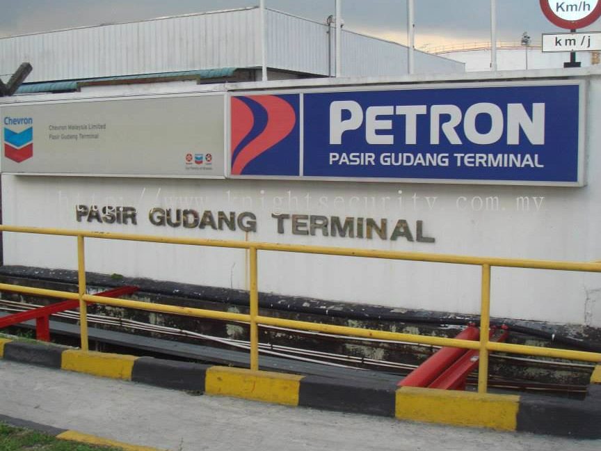 petron pasir gudang west 3