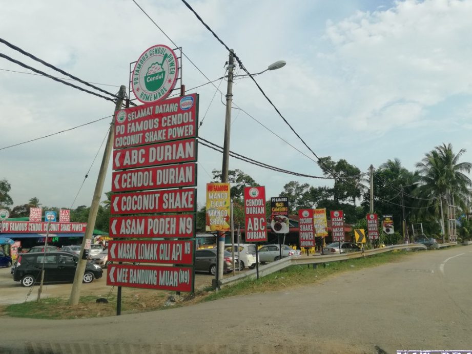 Petron Teluk Kemang 1 petron teluk kemang