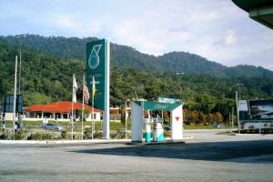 PETRONAS Bandar Baru Kampar 4 PETRONAS Bandar Baru Kampar