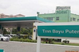 Petronas Bayu Puteri