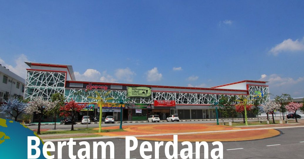 PETRONAS Bertam Perdana 1 petronas bertam perdana