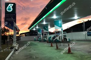 Petronas Inanam 3 Petronas Inanam