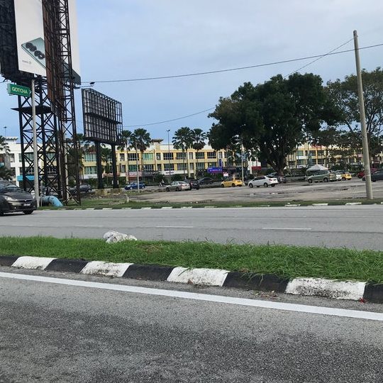 PETRONAS Jalan Dato Lim Hoe Lek 1 petronas jalan dato lim hoe lek