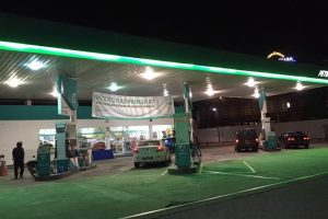 PETRONAS Jalan Green
