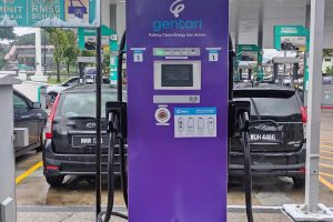 PETRONAS Jalan Kolam Ayer