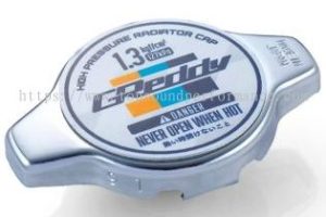 PETRONAS Jalan Saguking