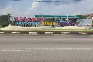 Petronas Jalan Segama 3 Petronas Jalan Segama