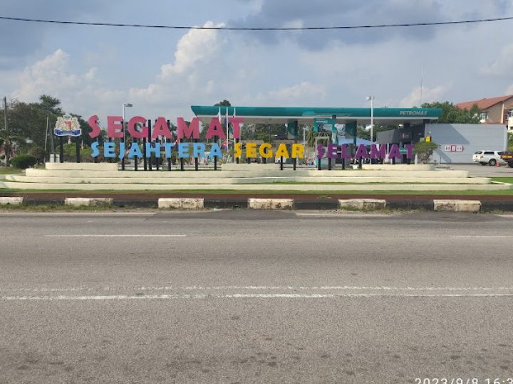 PETRONAS Jalan Segama KM2 1 petronas jalan segama km2