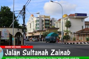 PETRONAS Jalan Sultanah Zainab 4 PETRONAS Jalan Sultanah Zainab
