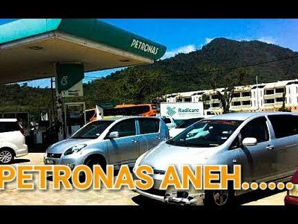 PETRONAS ( Jeli, Kelantan ) 1 petronas jeli kelantan