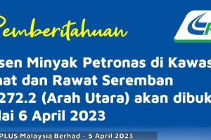 Petronas Kawasan Rehat Seremban
