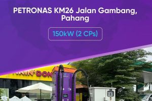 PETRONAS KM 26 Jalan Gambang