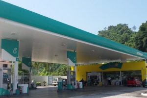 PETRONAS Kuala Kangsar 1