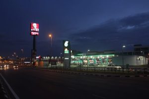 Petronas Metrocity