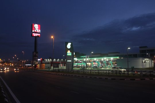 petronas metrocity