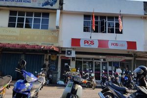 PETRONAS Padang Serai