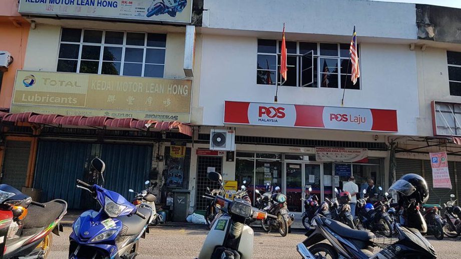 petronas padang serai