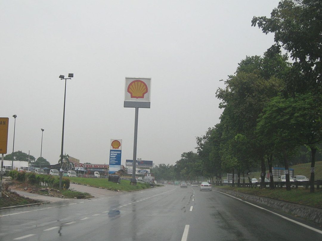 PETRONAS Pasir Gudang Highway 3 1 petronas pasir gudang highway 3