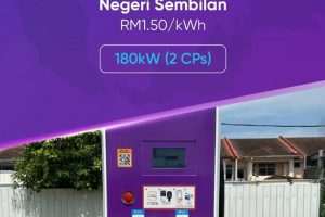 PETRONAS Pekan Lukut 3 PETRONAS Pekan Lukut