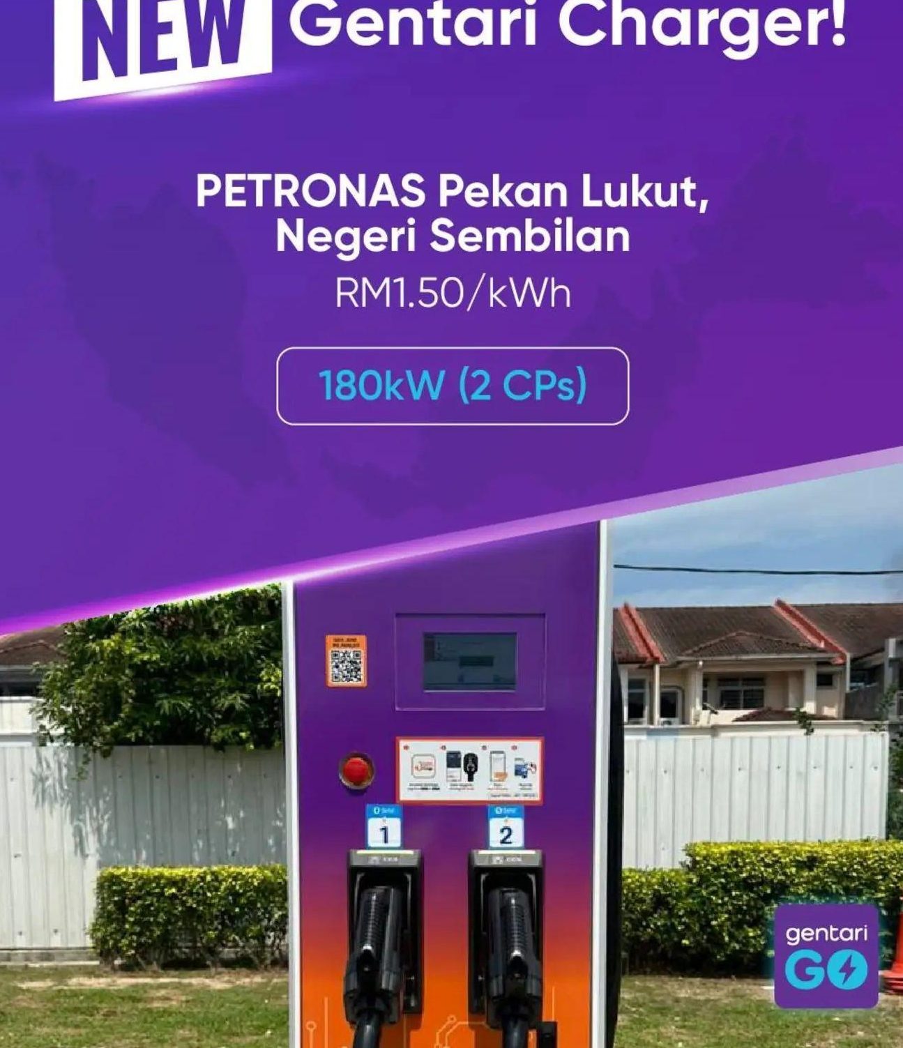 PETRONAS Pekan Lukut 1 petronas pekan lukut