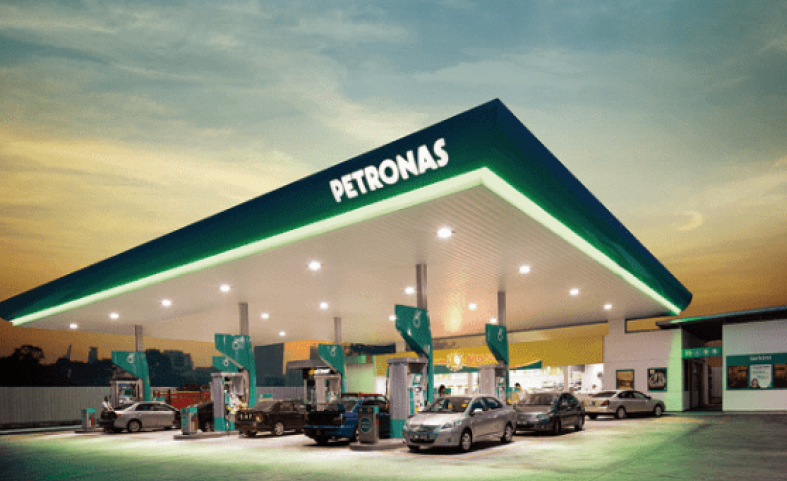 Petronas Persiaran Brooke 1 petronas persiaran brooke