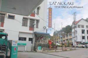 Petronas Ringlet 2 Petronas Ringlet