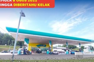 Petronas R&R Sungai Perak Southbound