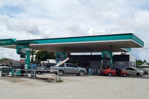 PETRONAS Sibujaya