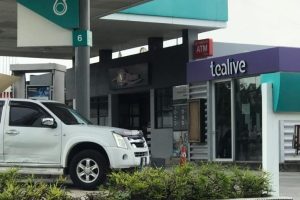 PETRONAS Sungai Ujong