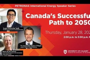 PETRONAS Teku 7 PETRONAS Teku