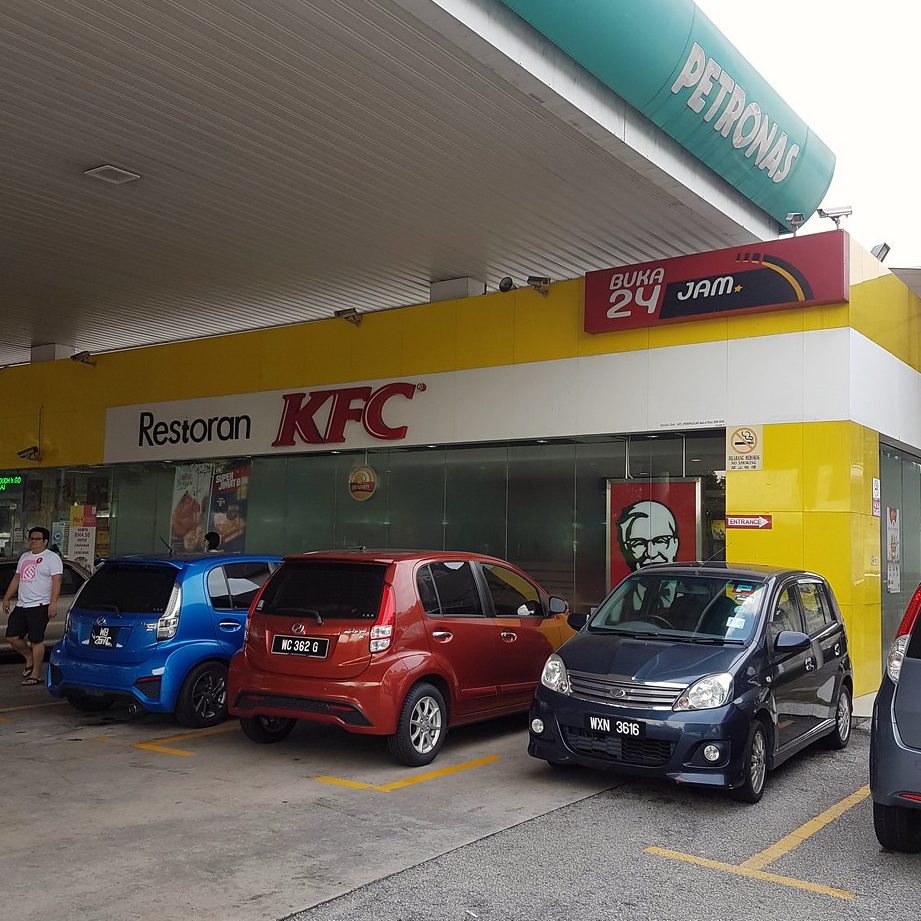 Petronas USJ 20 1 petronas usj 20